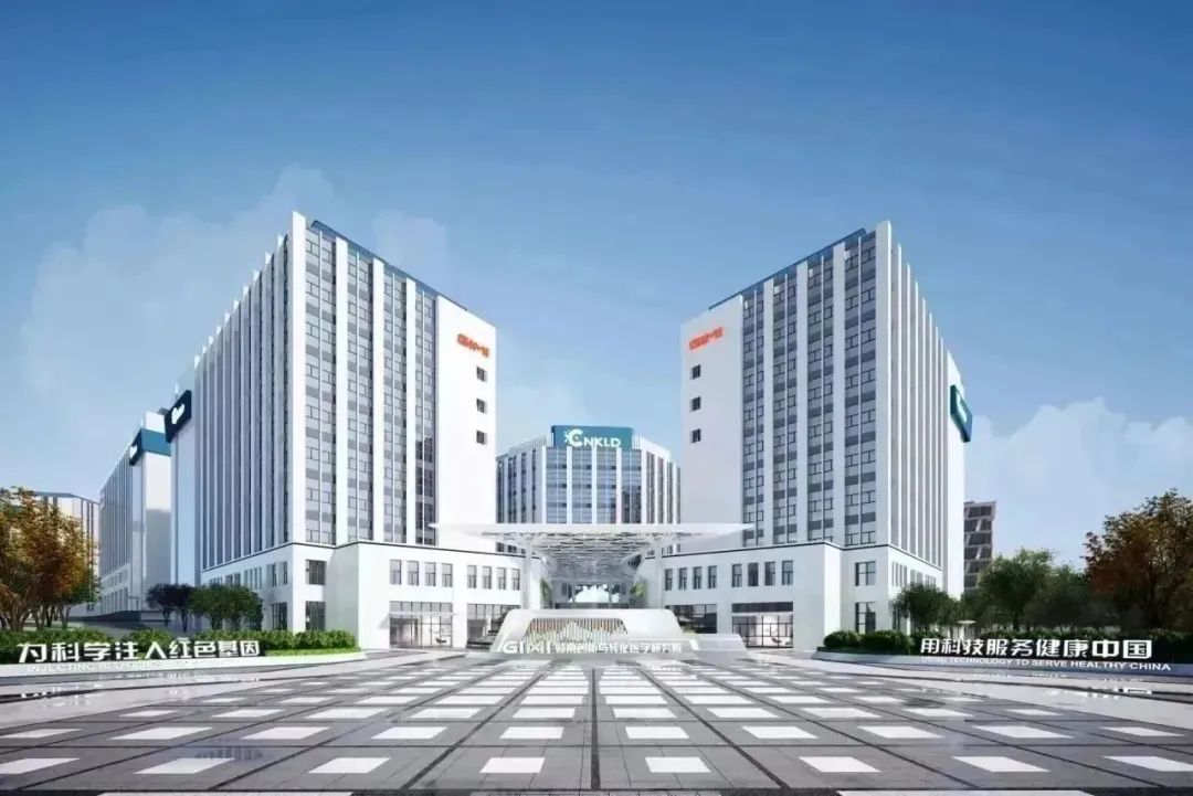 微信图片_20240104103433.jpg